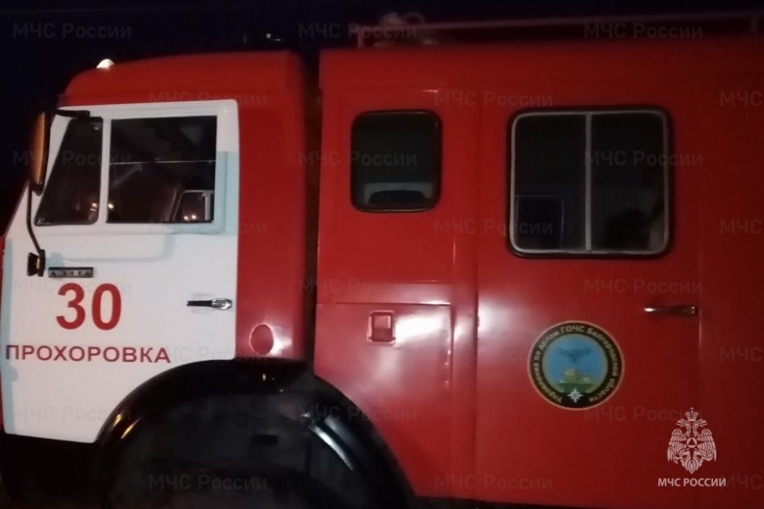 Спасатели МЧС России приняли участие в ликвидации ДТП на автодороге «Яковлево-Скородное»